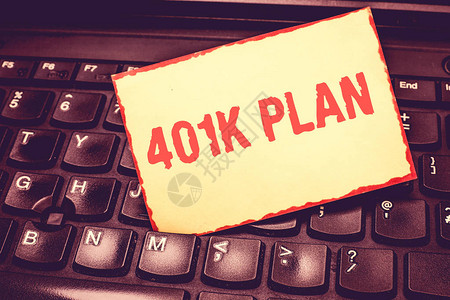 401KPlan商业照片显示合格雇主赞助的退休计划图片