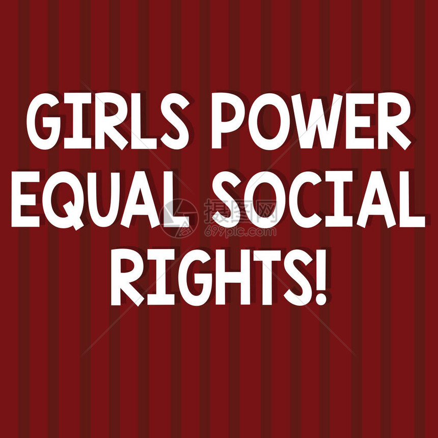 显示女孩权力平等社会的文字符号概念照片女权主义男女别平等无缝垂直线空白方形照片中的图片