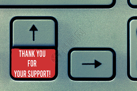 概念手写显示感谢您的支持商务照片文本感谢键盘意图创建计算机消息键图片