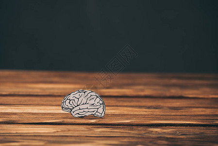 黑色背景上的大脑形状为阿尔兹图片
