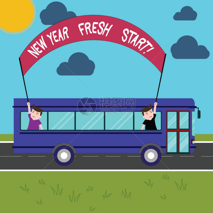 概念手写显示新年开始展示激励灵感的商业照片365天充满机会校车内的两个孩子用图片