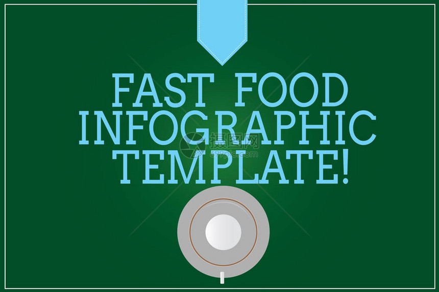 编写快速食品信息模板的手写文字图片