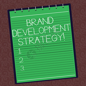 显示品牌发展战略的文字符号水印刷背景上品牌感知的概念照图片