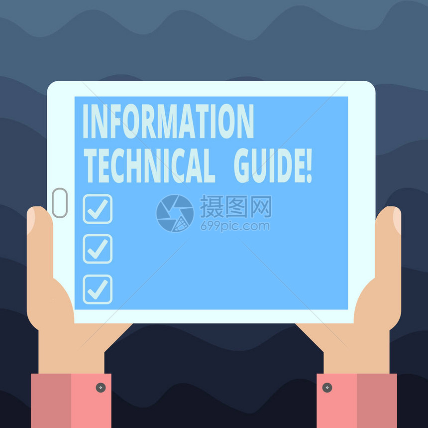 显示信息技术指南的书写笔记商业照片展示包含操作说明的文档胡分析手持平板电脑智能手机图片