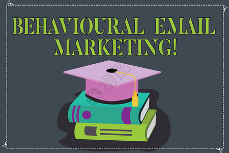 显示行为电子邮件营销的书写笔记商业照片展示以客户为中心的触发基础消息传递策略彩色毕业帽与书籍流苏背景图片