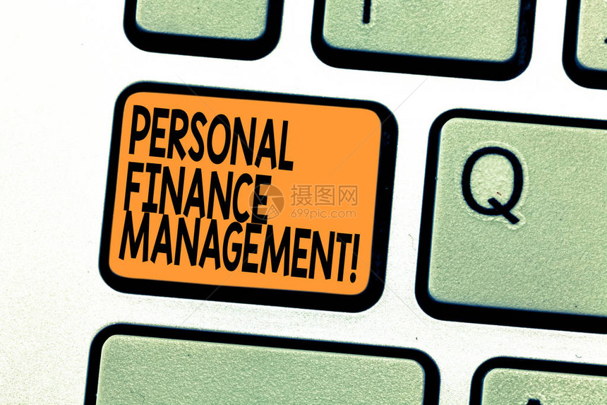 显示个人财务管理的文本符号概念照片分析收入支出和投资键盘意图创建计算机消图片