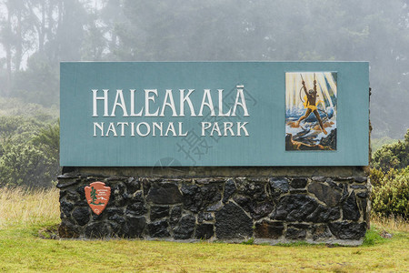 夏威夷Haleakala公园背景图片