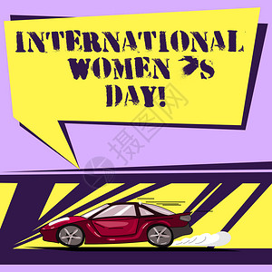 展示国际庆祝女成就汽车的商业照片图片