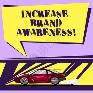 提高品牌意识商业图片展示吸引影响者以快速运动图标和排版烟雾泡来显示您的艺术或产品车的冲击力info背景图片