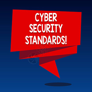 手写文字书写网络安全标准组织信息安全标准的概念意义规则折叠3D丝带条纯色空白背景图片
