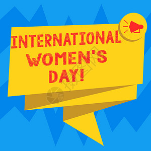 显示国际妇女节的文字符号概念照片国际庆祝妇女成就折叠3D丝带腰扩音器讲话背景图片