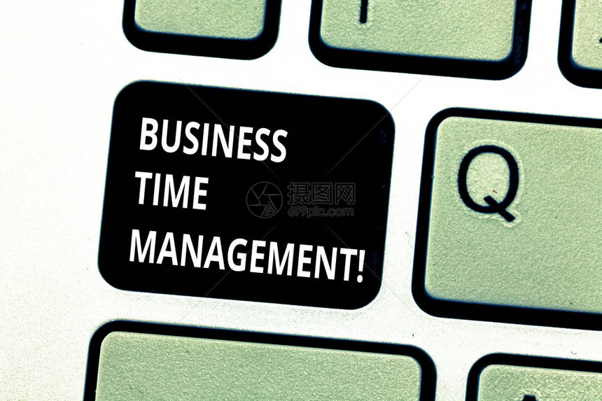 概念手写显示业务时间管理商业照片展示如何组织和规划您的时间分配键盘意图创建计算图片