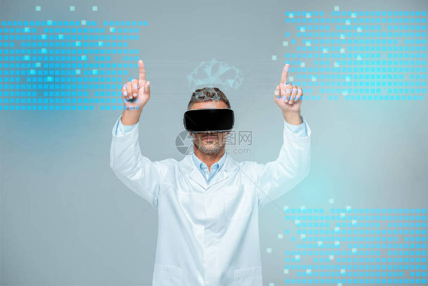 科学家们在虚拟现实头盔中与大脑接触医疗接口以灰色图片