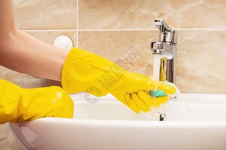 洗手盆清洁服务概念图片