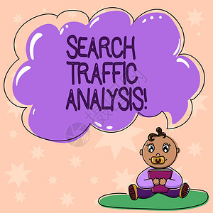 搜索交通流量分析网络带宽监测软件或应用程序的商业概念或应用Baby坐落在配有分立器书和空白彩色云文背景图片