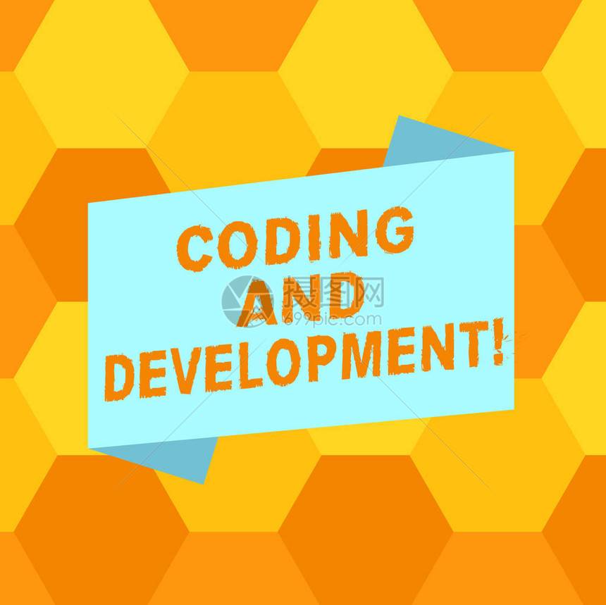 手写文本编写码和开发概念意义编程或创建软件或任何应用程序空白彩色折叠横幅条平面样式图片