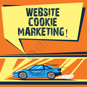 显示网站Cookie营销的书写说明展示网页用户信息和见解的商业照片图片