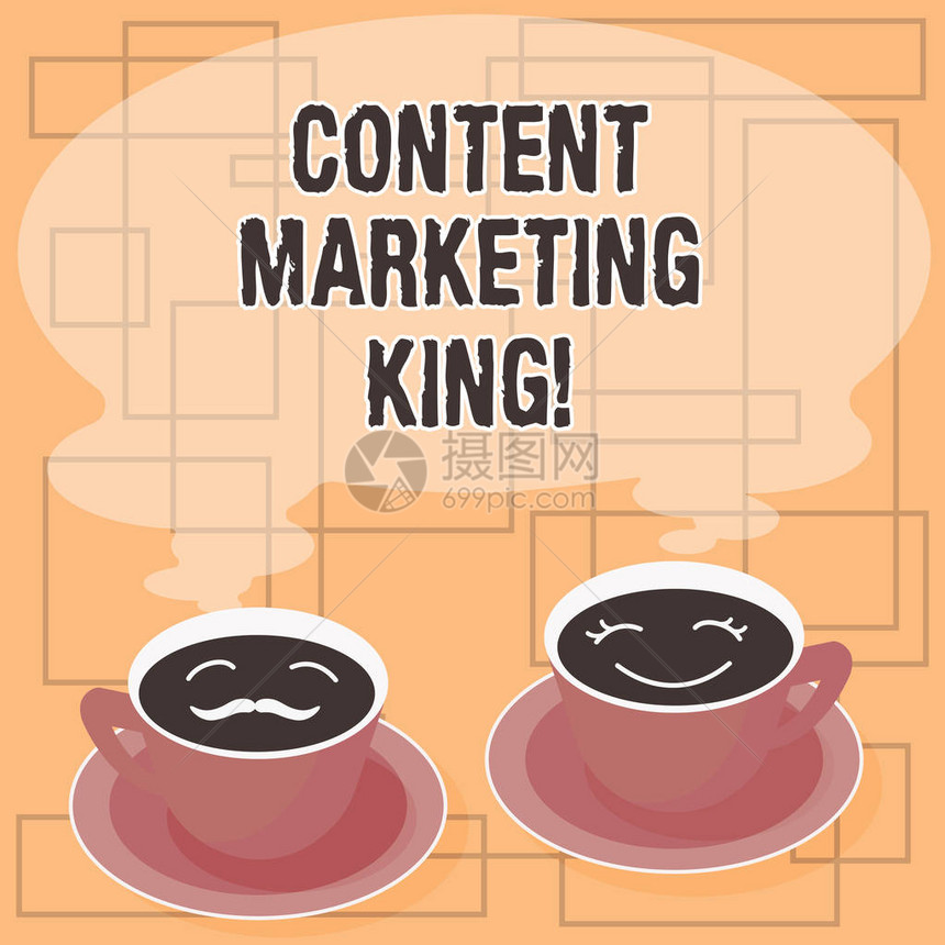 内容营销国王内容的商业概念对于成功建立网站他和赫斯咖啡脸与BlankSteam相配的SetCupSacer杯图片