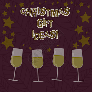 商业照片文本建议最佳礼物在圣诞节用散星填满鸡尾酒时赠送图片