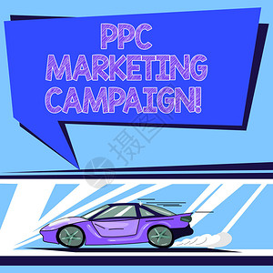 手写文字本Ppc营销运动概念意指每次点击汽车广告时要付费图片