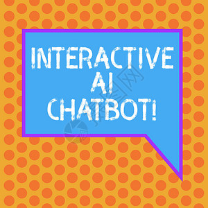 显示互动AiChatbot商业照片展示计算机程序图片