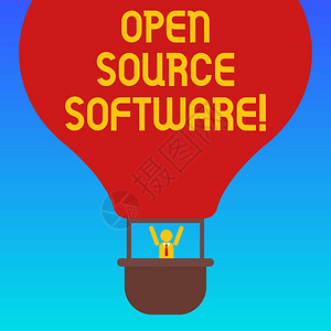 手写文本开源软件任何人都可以修改的带有源代码的概念意义软件Hu分析DummyArmsRaisinginsideGondolaRi背景图片