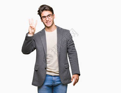 戴着眼镜的年轻商人在孤立的背景下展示并用第三号手指向上方图片