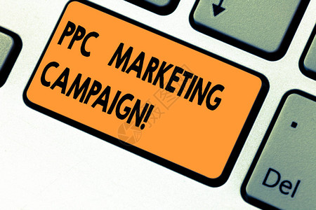 显示Ppc营销活动的文本符号每次点击他们的一个广告时图片