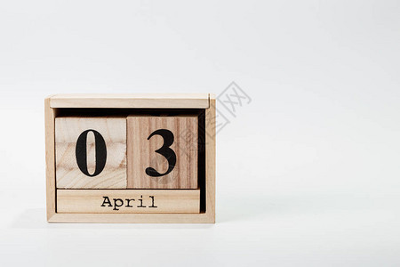 四月三日的Wooden日图片