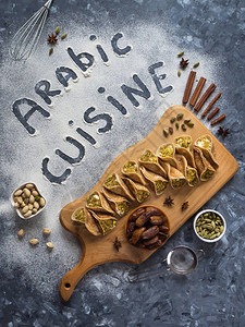 阿拉伯美食背景刻有阿拉伯美食图片