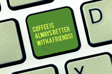 手写文字写咖啡总是更好的朋友图片