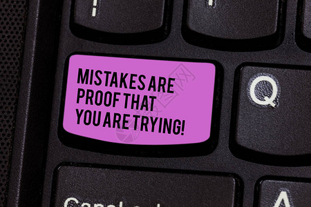 显示错误的书写笔记证明您正在尝试展示试错的商业照片是成功的方法键盘意图创建计算机消息背景