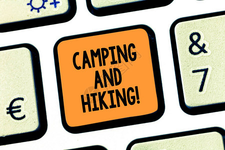 概念手写显示露营和远足商务照片文本户外活动涉及远离家庭键盘意图创建计图片