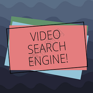展示视频搜索引擎的概念手写图片
