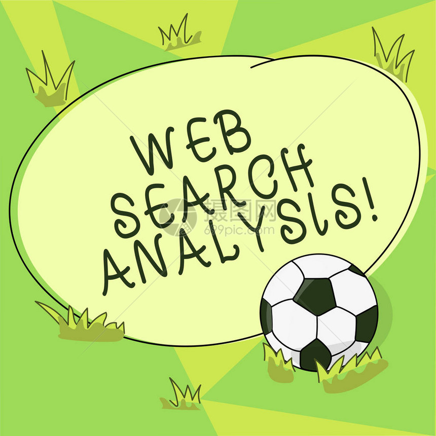 显示Web搜索分析的概念手写商业照片展示调查网站搜索者足球在草地上和空白圆形照片之图片