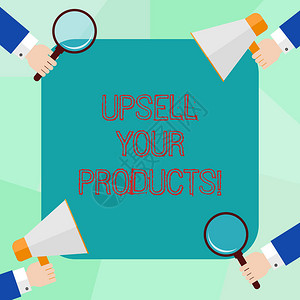 展示UpsellyourProducts商业图片展示贸易图片