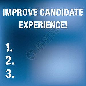 改善候选人经验的文本符号概念照片发展求职者在招聘时的感受图片