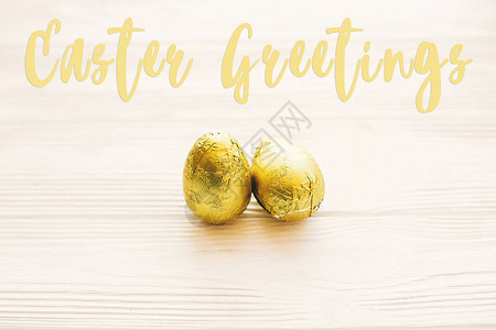 复活节喜好白色木制桌边金宝石的华丽的东方巧克力蛋图片