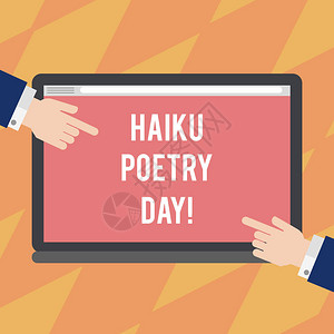 显示Haiku诗日的文本符号概念化日本人传统光照形式背景图片