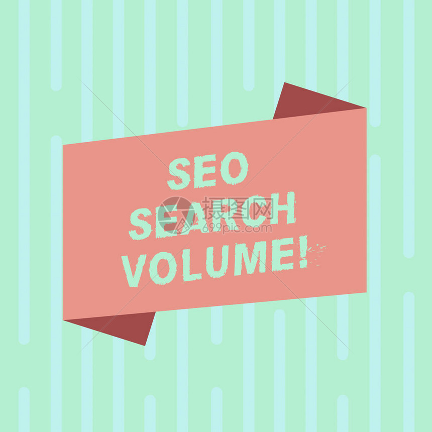 文字书写文本Seo搜索量特定关键字的搜索量的商业概念空白彩色折叠横幅条平面样式图片