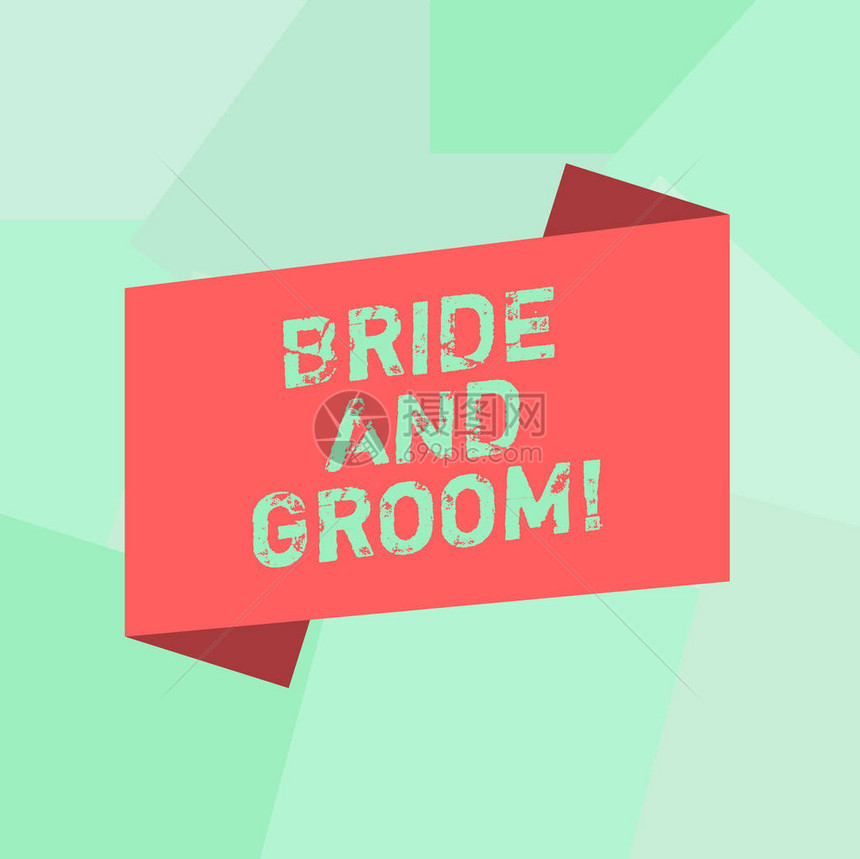 概念手写显示新娘和新郎商务照片文本即将结婚的男女主夫妇空白彩色折叠横幅条平面图片