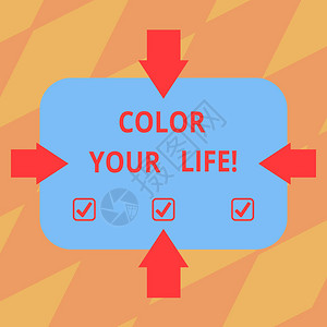 显示为您的生活增添色彩的文字符号图片