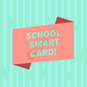 文字书写文本学校智能卡集成电路卡的商业概念让儿童进入空白彩色折叠横幅条平面样式背景图片