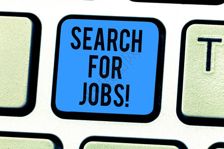 概念手写显示搜索工作商业照片文本失业者寻找新机会猎头键盘意图创建计图片