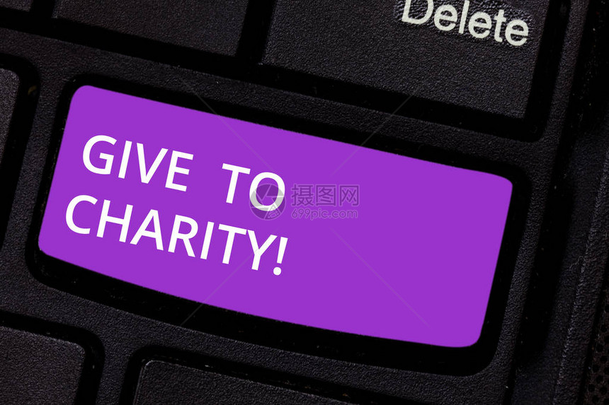 显示捐赠给慈善机构的文字符号概念照片捐赠不再使用的东西以显示键盘意图创建计算机消息图片