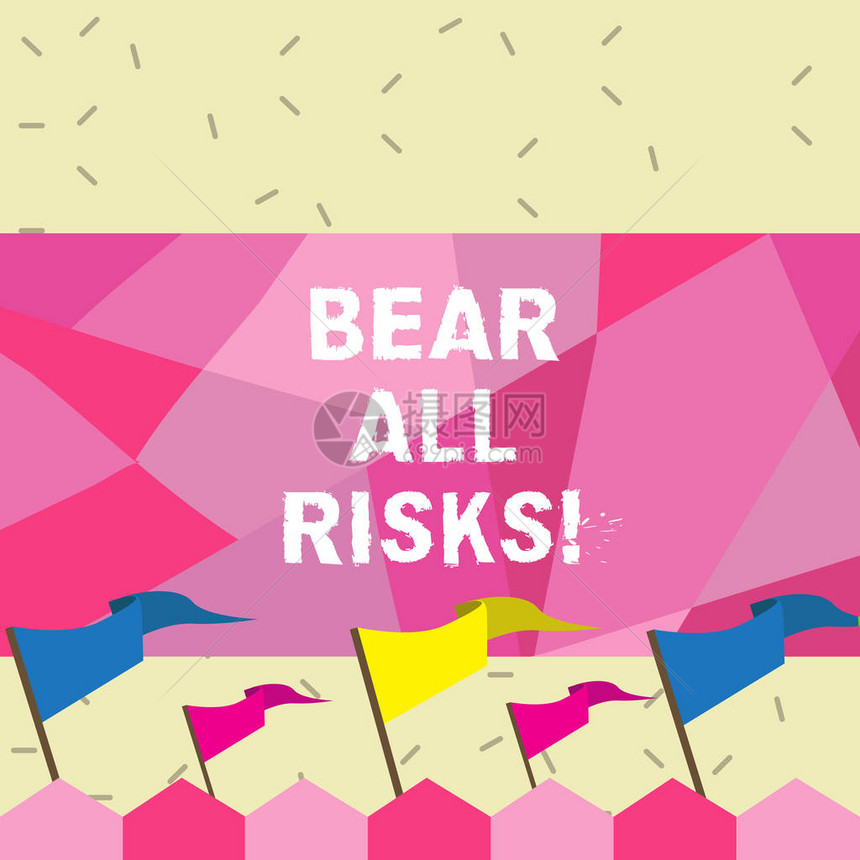 显示BearAllRisks的文本符号概念照片请注意所有可能出错的东图片