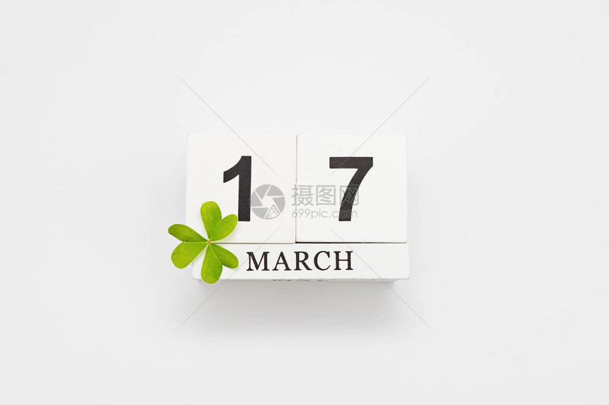 将日期白区块日历保存在3月17日圣帕特里克日图片