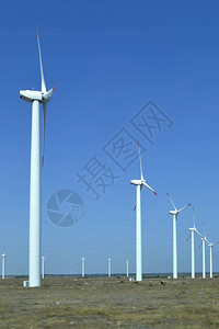 风力涡轮机对发电等专题图片
