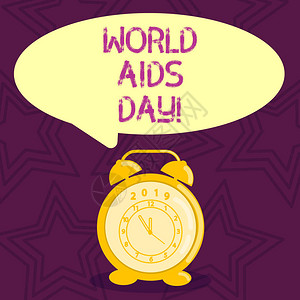 全民战疫海报显示世界艾滋病日的书写笔记展示12月1日致力于提高对艾滋病的认背景