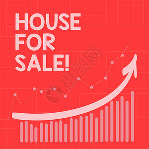概念手写显示待售房屋展示可供购买机会的房地图片